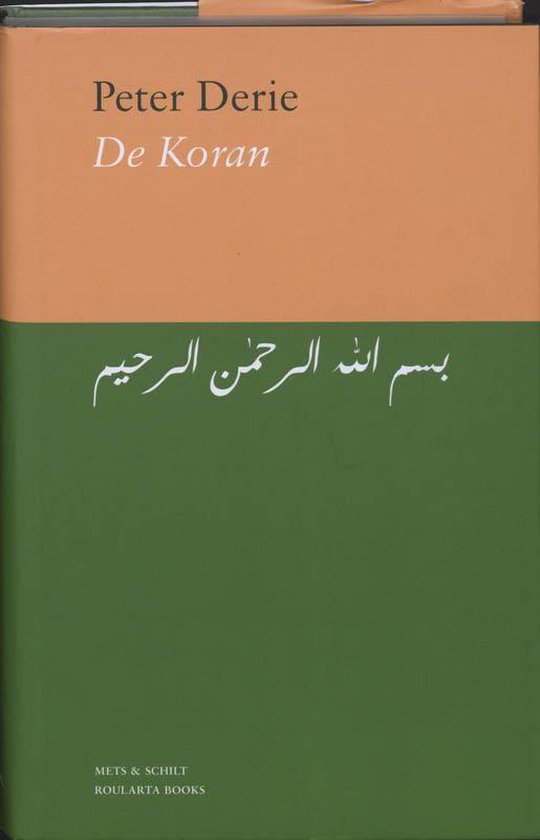 Over De Koran - Peter Derie