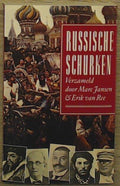 Russische schurken - Jansen van Ree, Martin O'Kane
