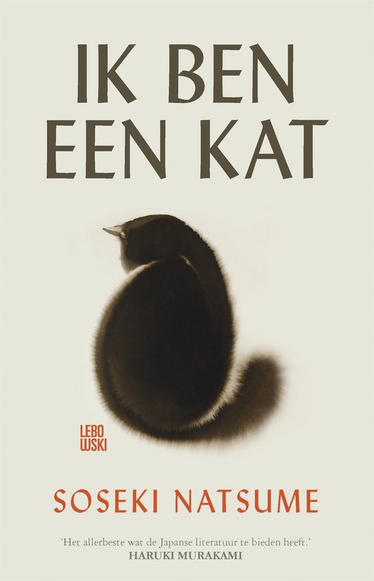 Ik ben een kat - Natsume Soseki