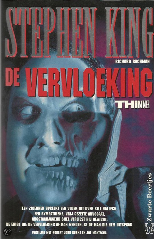 Vervloeking - Stephen King, Onbekend