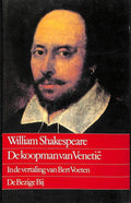 De koopman van Venetië - William Shakespeare, Teun Vos