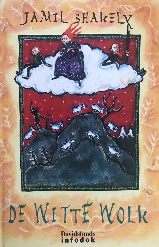 De witte wolk - Jamil Shakely, Gerda Dendooven