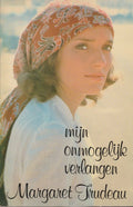 Myn onmogelyke verlangen - Onbekend, Bob Zwarts