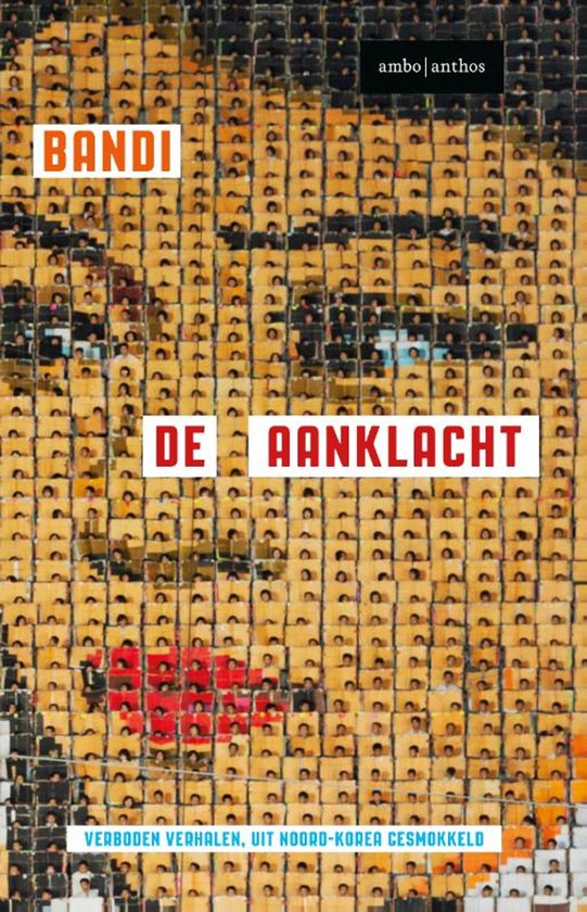 De aanklacht - BANDI