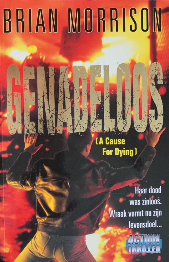 Genadeloos - Morrison