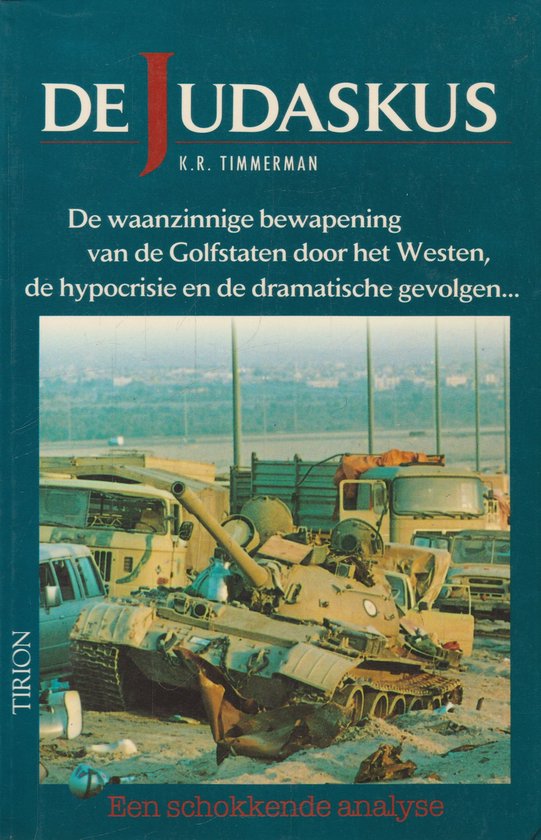 De Judaskus - Timmerman, Olaf Brenninkmeijer