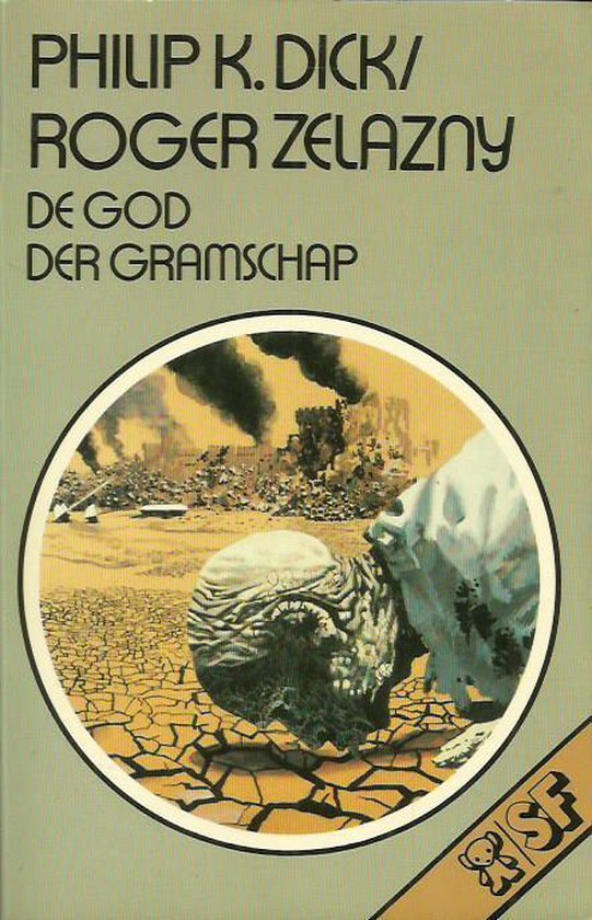 De God der Gramschap - Philip K. Dick, Roger Zelazny