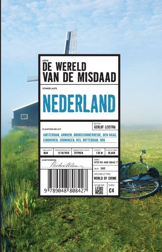 Standplaats Nederland - Jelle Bakker, Simon Vuyk