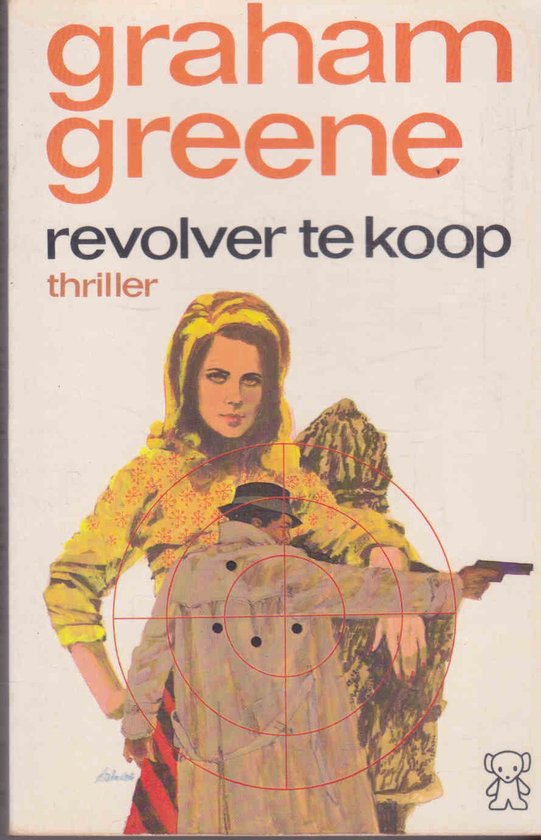 Revolver te koop - Graham Greene