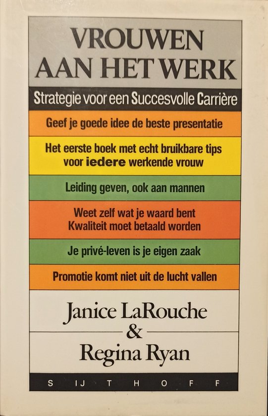 Vrouwen aan het werk - Janice LaRouche, Regina Ryan