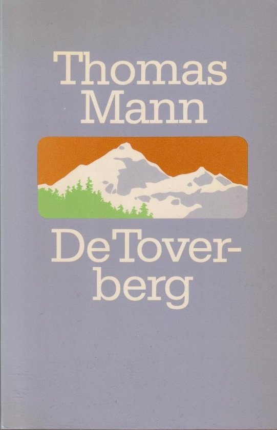 De Toverberg - Thomas Mann, Onbekend