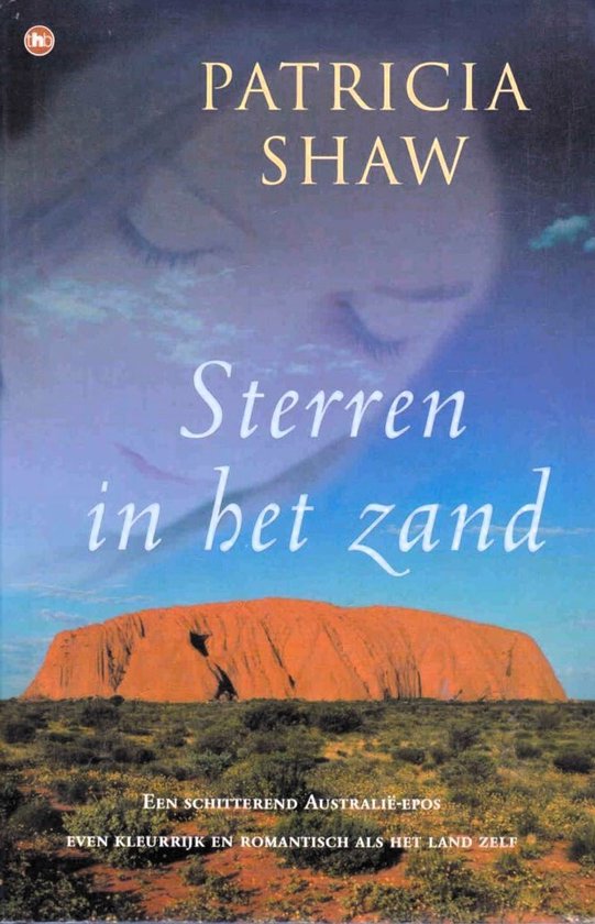 Sterren in het zand. - Patricia Shaw.