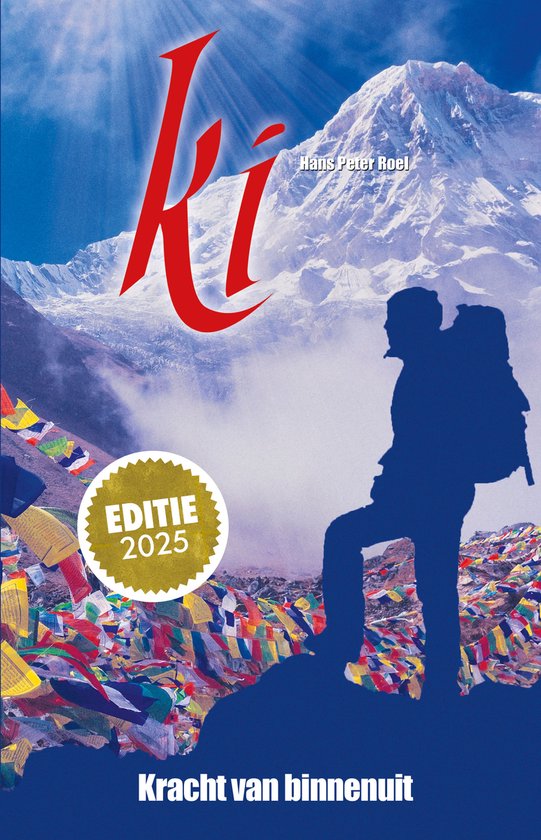 Ki - Hans Peter Roel