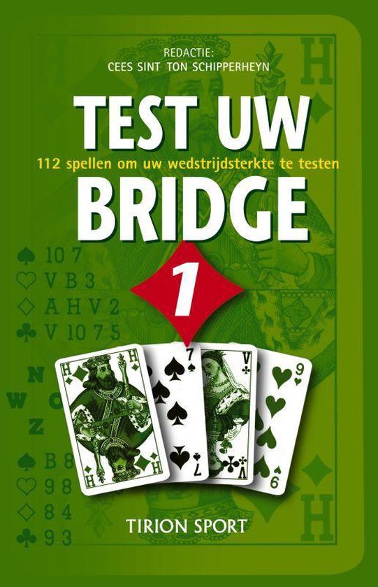Test Uw Bridge 1