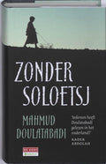 Zonder Soloetsj - Mahmud Doulatabadi