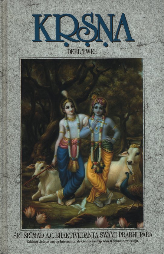 Krsna - Prabhupada