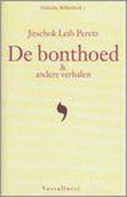 Bonthoed En Andere Verhalen - Jitschok Leib Peretz