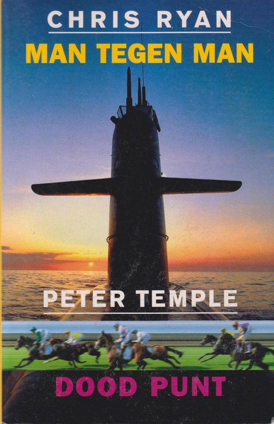 Man tegen man/Dood puntt - Chris Ryan, Peter Temple (Dood punt)