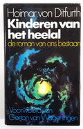 Kinderen van het heelal - Hoimarvon Ditfurth