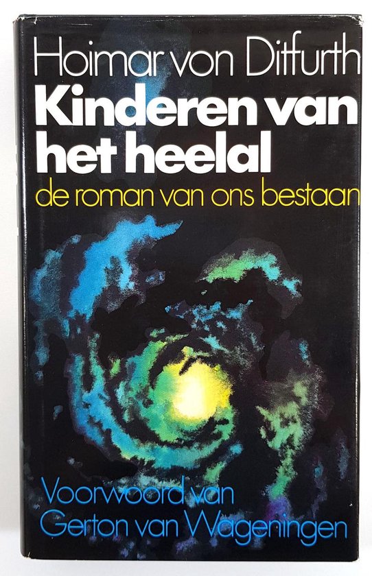 Kinderen van het heelal - Hoimarvon Ditfurth