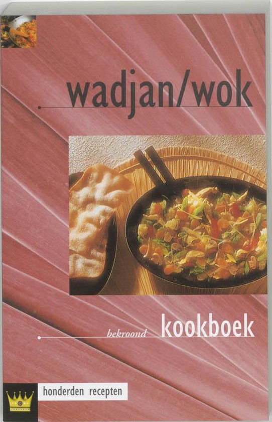 Wadjan Wok Kookboek - Dijkstra
