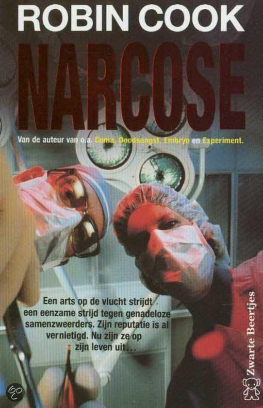 Narcose - R. Cook