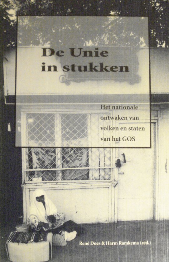 Unie in stukken - Harm Ramkema