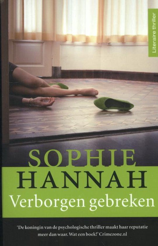 Verborgen gebreken - Sophie Hannah