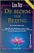 Bloem van beijing (pocket) - See