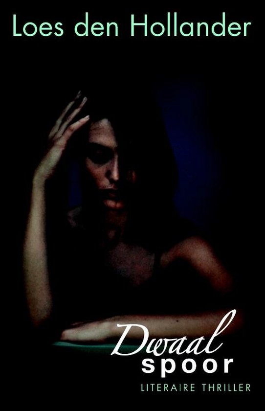 Dwaalspoor - Loes den Hollander, geen