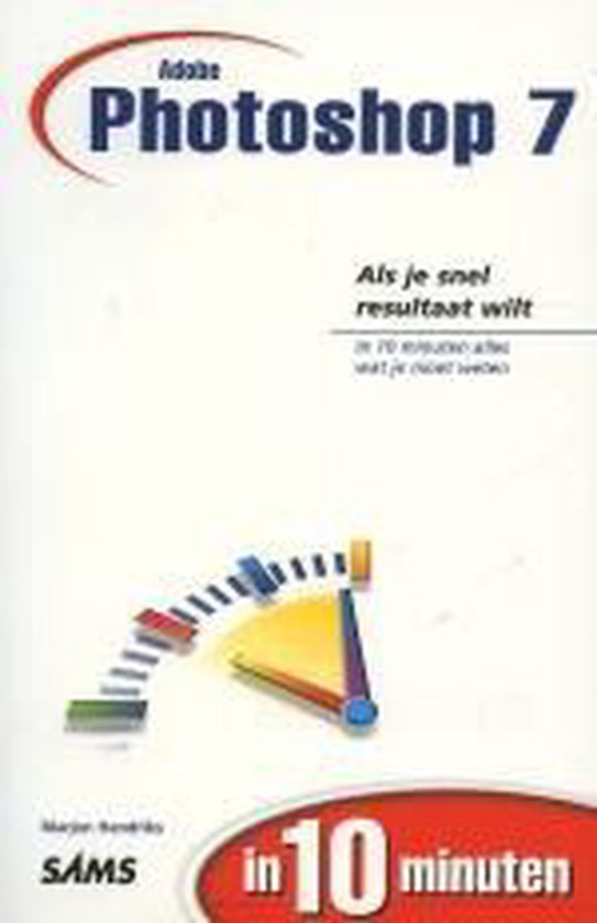 Adobe Photoshop 7.0 - Marjon Hendriks