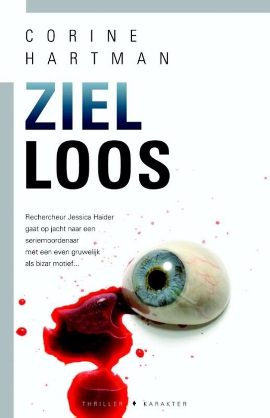 Zielloos - Corine Hartman