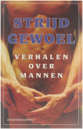 Strijdgewoel (verhalen over mannen) - Meerdere
