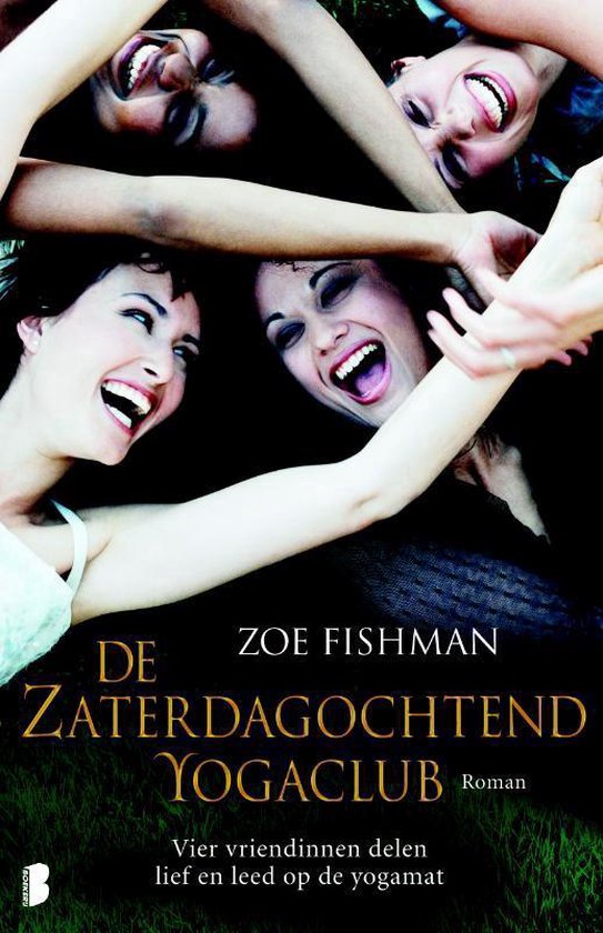 Zaterdagochtend yogaclub - Zoe Fishman