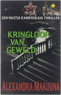 Kringloop van geweld - Aleksandra Marinina