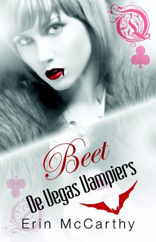 De Vegas Vampiers / Beet! - Erin Mccarthy