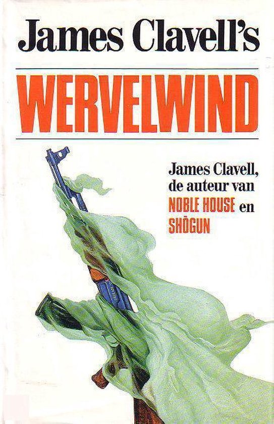 Wervelwind - Gerard Grasman, James Clavell