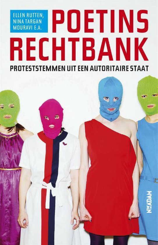Poetins rechtbank - Ellen Rutten, Nina Targan Mouravi