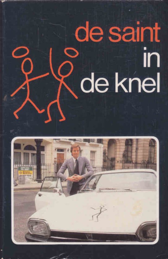 De Saint in de Knel - Leslie Charteris