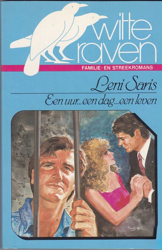 Een uur... een dag... een leven - Sari - S