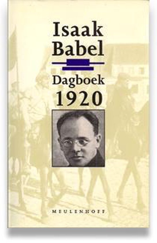 Dagboek 1920 - Isaak Babel, Peter Zeeman