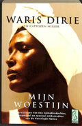 Mijn Woestijn - Waris Dirie, Cathleen Miller