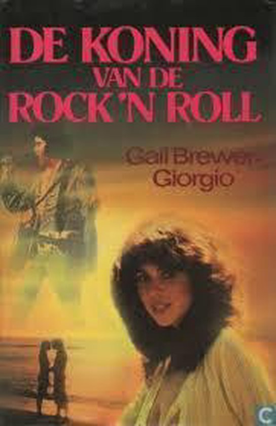Koning van de rock n roll - Brewer Giorgio