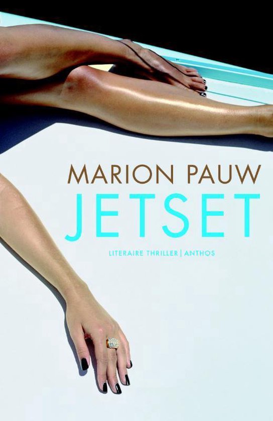 Jetset - Marion Pauw