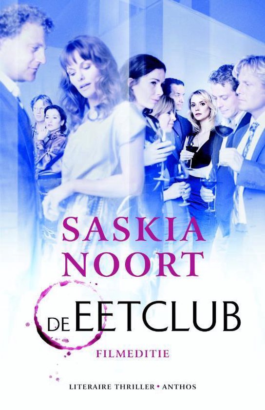 De eetclub - Saskia Noort, geen