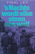 S nachts wordt elke steen een wolf - Lev