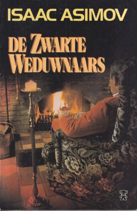 De Zwarte Weduwnaars - Isaac Asimov