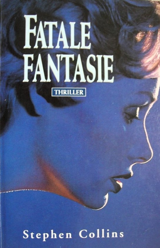 Fatale fantasie - Stephen Collins - John Ramsey Miller, John Ramsey Miller