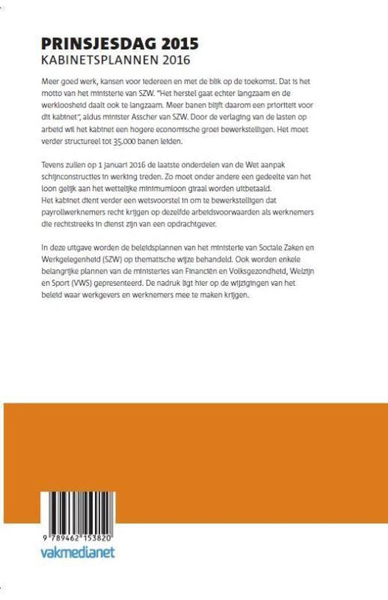 Actueel Recht voor P&O - Prinsjesdag 2015 - R.I.G. Blankemeĳer
