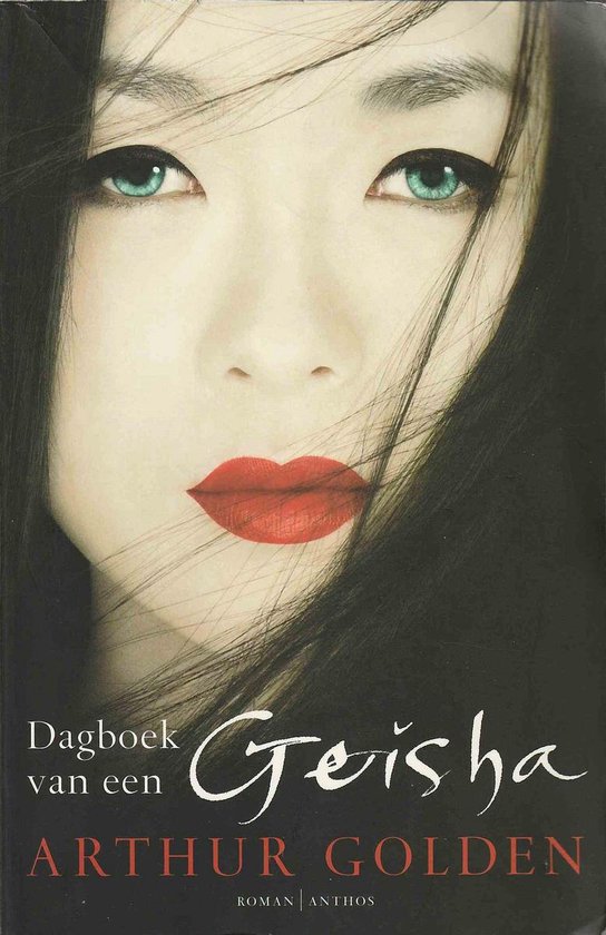 Dagboek Van Een Geisha - Arthur Golden, Ronald Cohen